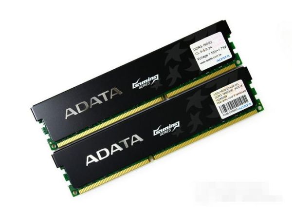 威刚内存怎么样_威刚内存条值得买吗-第2张图片-俊逸知识馆 威刚内存怎么样_威刚内存条值得买吗-第2张图片-俊逸知识馆