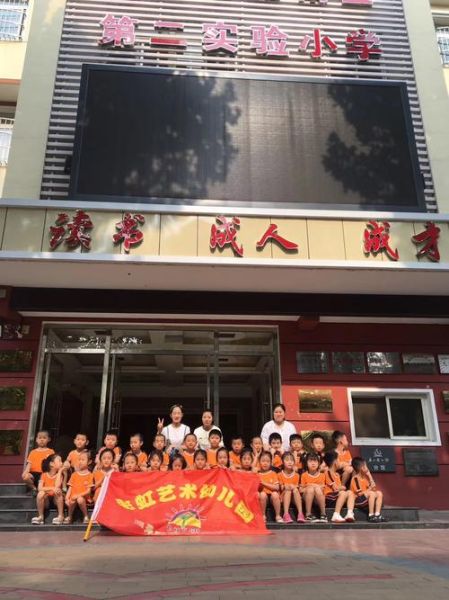 彩虹市场是什么_彩虹市场如何进入-第2张图片-俊逸知识馆 彩虹市场是什么_彩虹市场如何进入-第2张图片-俊逸知识馆