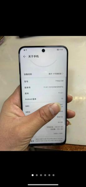 麦芒怎么样_麦芒手机值得买吗-第1张图片-俊逸知识馆