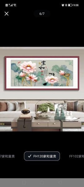 客厅装饰画怎么选_适合挂什么尺寸-第1张图片-俊逸知识馆 客厅装饰画怎么选_适合挂什么尺寸-第1张图片-俊逸知识馆