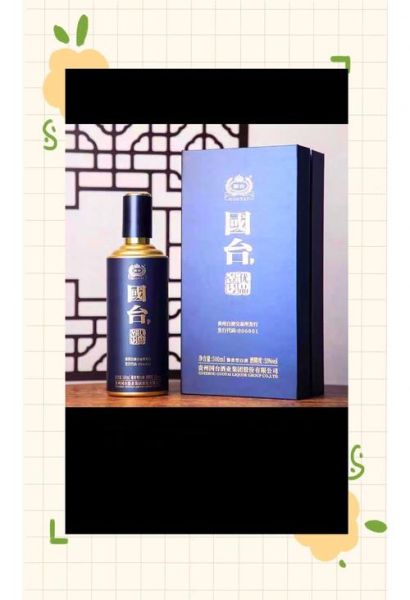 酱香型白酒哪个品牌好喝_酱香型白酒怎么选-第2张图片-俊逸知识馆