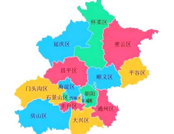 北京区域地图怎么划分_北京各区分布图在哪看-第1张图片-俊逸知识馆