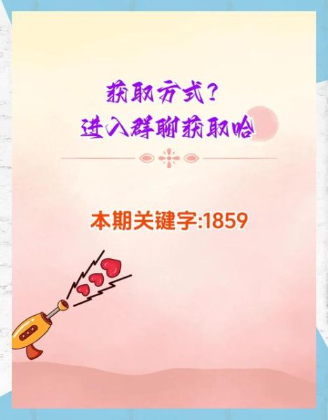 懒人听书怎么样_懒人听书收费吗-第3张图片-俊逸知识馆 懒人听书怎么样_懒人听书收费吗-第3张图片-俊逸知识馆