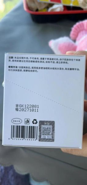 拼多多东西怎么样_拼多多质量靠谱吗-第1张图片-俊逸知识馆 拼多多东西怎么样_拼多多质量靠谱吗-第1张图片-俊逸知识馆