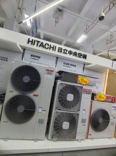 海信日立空调怎么样_海信日立中央空调值得买吗-第3张图片-俊逸知识馆 海信日立空调怎么样_海信日立中央空调值得买吗-第3张图片-俊逸知识馆