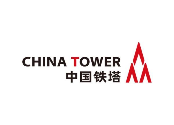 中国铁塔公司怎么样_中国铁塔待遇好吗-第1张图片-俊逸知识馆