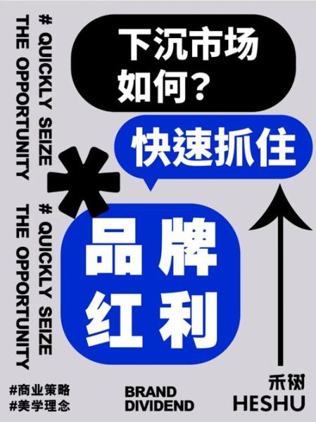 DIY市场前景怎么样_如何抓住红利-第2张图片-俊逸知识馆