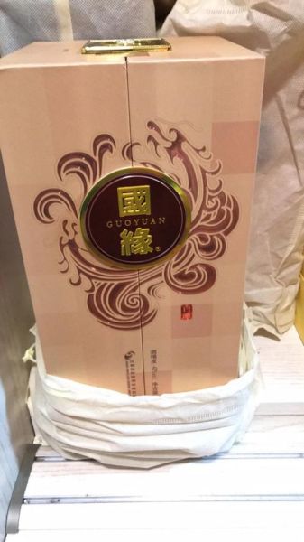 金世缘股票怎么样_金世缘股票值得买吗-第1张图片-俊逸知识馆 金世缘股票怎么样_金世缘股票值得买吗-第1张图片-俊逸知识馆