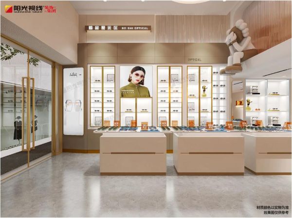 眼镜店怎么样_眼镜店怎么选-第1张图片-俊逸知识馆 眼镜店怎么样_眼镜店怎么选-第1张图片-俊逸知识馆