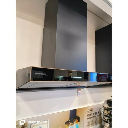 帅康油烟机怎么样_帅康油烟机哪款好用-第3张图片-俊逸知识馆