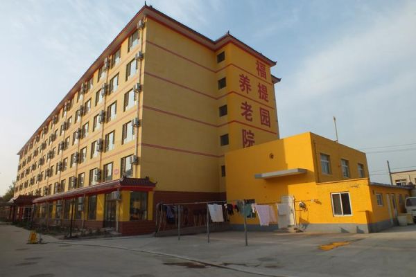 养老院市场前景怎么样_如何投资养老院-第1张图片-俊逸知识馆