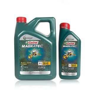 磁护机油怎么样_磁护机油优缺点分析-第1张图片-俊逸知识馆 磁护机油怎么样_磁护机油优缺点分析-第1张图片-俊逸知识馆