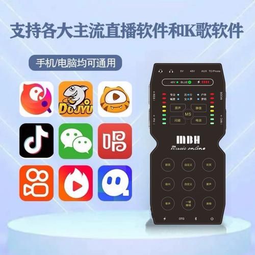 电音怎么入门_电音制作软件哪个好-第2张图片-俊逸知识馆