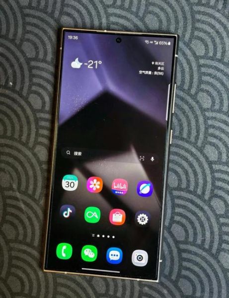 三星系统怎么样_三星系统流畅吗-第1张图片-俊逸知识馆 三星系统怎么样_三星系统流畅吗-第1张图片-俊逸知识馆