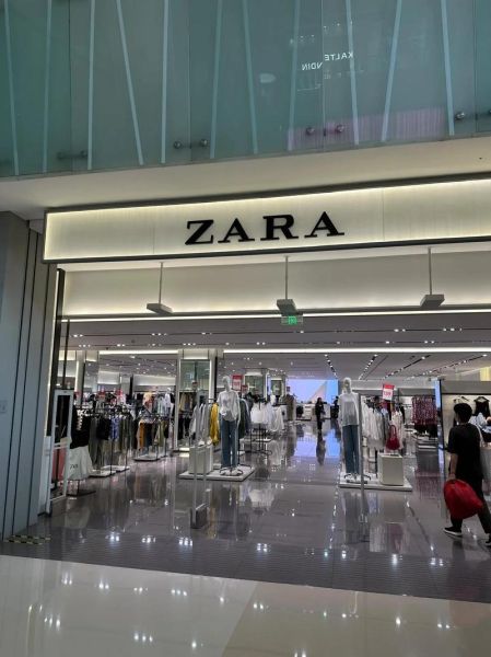 zara怎么样_zara质量好吗-第1张图片-俊逸知识馆 zara怎么样_zara质量好吗-第1张图片-俊逸知识馆