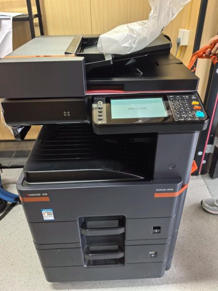 京瓷打印机质量怎么样_京瓷复印机耐用吗-第1张图片-俊逸知识馆