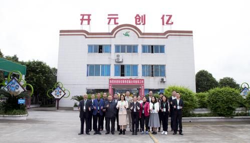 和创科技公司怎么样_和创科技值得去吗-第1张图片-俊逸知识馆