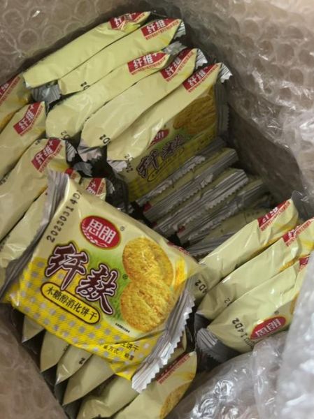 思朗饼干怎么样_思朗饼干好吃吗-第2张图片-俊逸知识馆