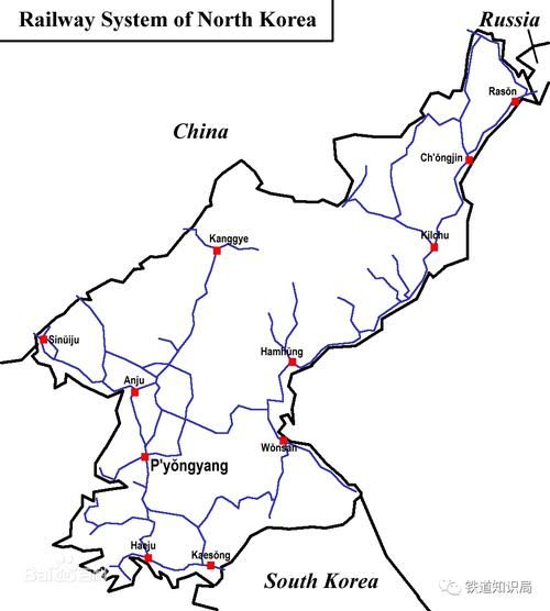 北京到平壤火车票价_北京到平壤火车怎么坐-第3张图片-俊逸知识馆 北京到平壤火车票价_北京到平壤火车怎么坐-第3张图片-俊逸知识馆