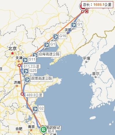 北京到平壤火车票价_北京到平壤火车怎么坐-第2张图片-俊逸知识馆 北京到平壤火车票价_北京到平壤火车怎么坐-第2张图片-俊逸知识馆