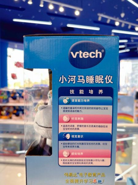 伟易达怎么样_伟易达质量好吗-第2张图片-俊逸知识馆 伟易达怎么样_伟易达质量好吗-第2张图片-俊逸知识馆