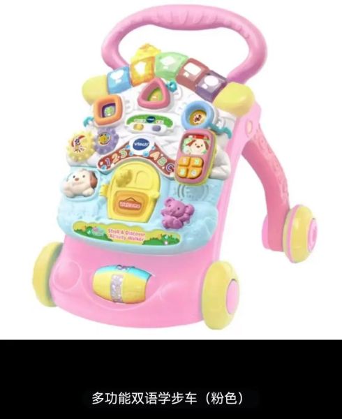 伟易达怎么样_伟易达质量好吗-第3张图片-俊逸知识馆 伟易达怎么样_伟易达质量好吗-第3张图片-俊逸知识馆