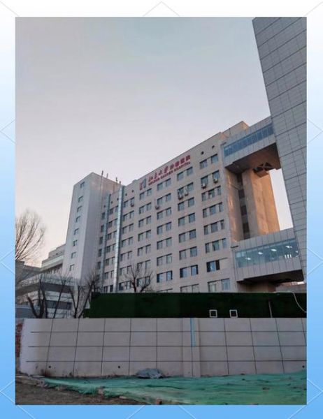 北京大学肿瘤医院地址_怎么走最方便-第2张图片-俊逸知识馆 北京大学肿瘤医院地址_怎么走最方便-第2张图片-俊逸知识馆