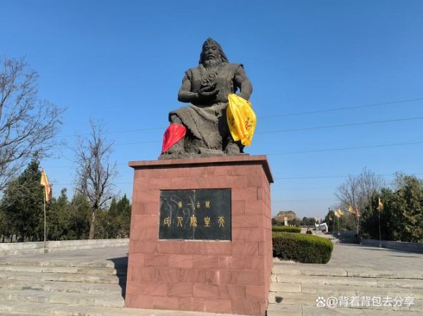 发源地在哪里_发源地有什么历史故事-第2张图片-俊逸知识馆 发源地在哪里_发源地有什么历史故事-第2张图片-俊逸知识馆