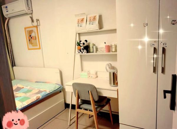 自如寓怎么样_自如寓租房靠谱吗-第1张图片-俊逸知识馆