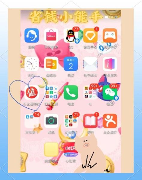 得到APP怎么样_得到APP值得付费吗-第2张图片-俊逸知识馆 得到APP怎么样_得到APP值得付费吗-第2张图片-俊逸知识馆
