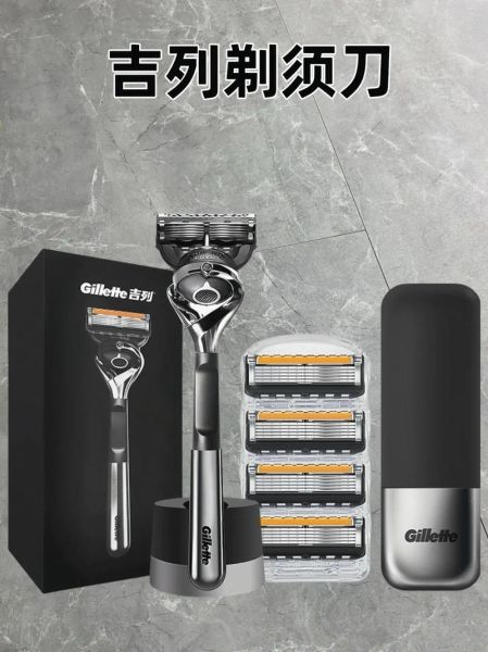 吉列剃须刀哪款好用_吉列剃须刀怎么选-第1张图片-俊逸知识馆 吉列剃须刀哪款好用_吉列剃须刀怎么选-第1张图片-俊逸知识馆