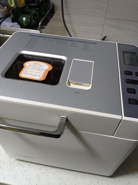 东菱面包机怎么样_东菱面包机哪款好用-第3张图片-俊逸知识馆 东菱面包机怎么样_东菱面包机哪款好用-第3张图片-俊逸知识馆