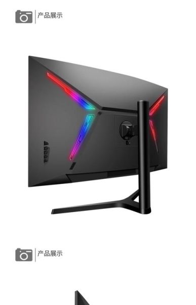 lg的显示器怎么样_lg显示器值得买吗-第2张图片-俊逸知识馆 lg的显示器怎么样_lg显示器值得买吗-第2张图片-俊逸知识馆
