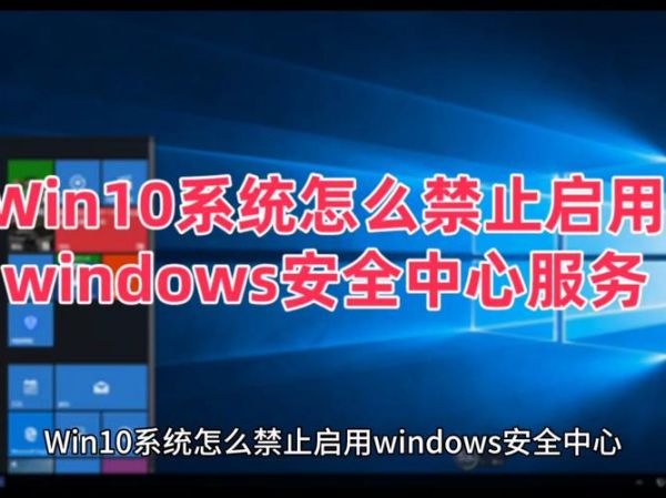 win不激活会怎么样_不激活windows影响使用吗-第3张图片-俊逸知识馆