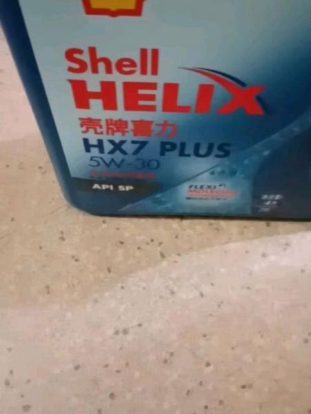壳牌蓝壳机油怎么样_蓝壳机油适合哪些车型-第2张图片-俊逸知识馆 壳牌蓝壳机油怎么样_蓝壳机油适合哪些车型-第2张图片-俊逸知识馆