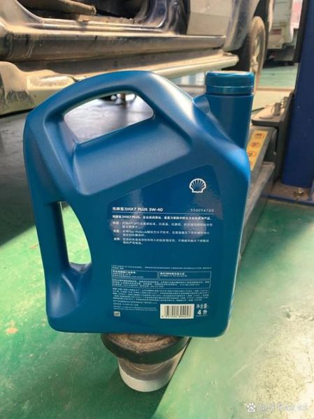 壳牌蓝壳机油怎么样_蓝壳机油适合哪些车型-第1张图片-俊逸知识馆 壳牌蓝壳机油怎么样_蓝壳机油适合哪些车型-第1张图片-俊逸知识馆