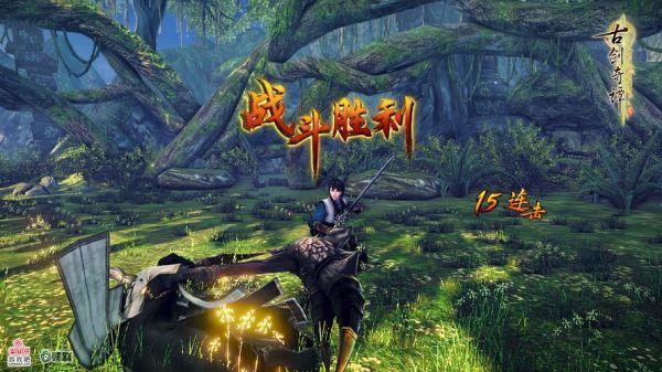 古剑奇谭2怎么样_古剑奇谭2值得玩吗-第2张图片-俊逸知识馆