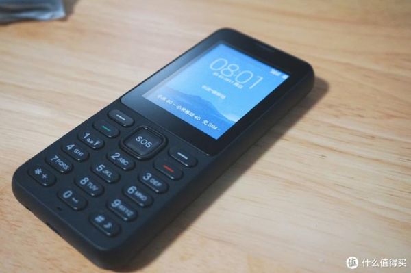 午诺手机怎么样_午诺手机值得买吗-第1张图片-俊逸知识馆