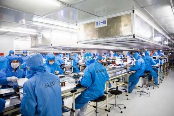 瑞仪怎么样_瑞仪光电值得去吗-第1张图片-俊逸知识馆 瑞仪怎么样_瑞仪光电值得去吗-第1张图片-俊逸知识馆