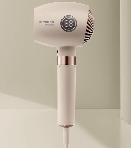 飞科电吹风怎么样_飞科电吹风哪款好-第1张图片-俊逸知识馆