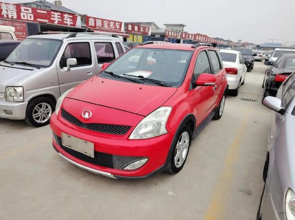 炫丽怎么样_炫丽汽车值得买吗-第2张图片-俊逸知识馆