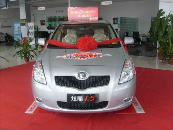 炫丽怎么样_炫丽汽车值得买吗-第1张图片-俊逸知识馆