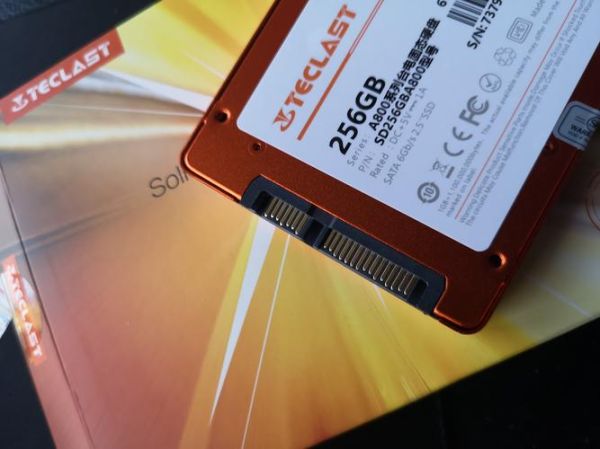 台电硬盘怎么样_台电固态硬盘质量好吗-第2张图片-俊逸知识馆 台电硬盘怎么样_台电固态硬盘质量好吗-第2张图片-俊逸知识馆