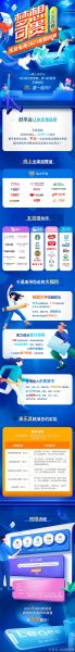 乐其电商怎么样_乐其电商靠谱吗-第2张图片-俊逸知识馆