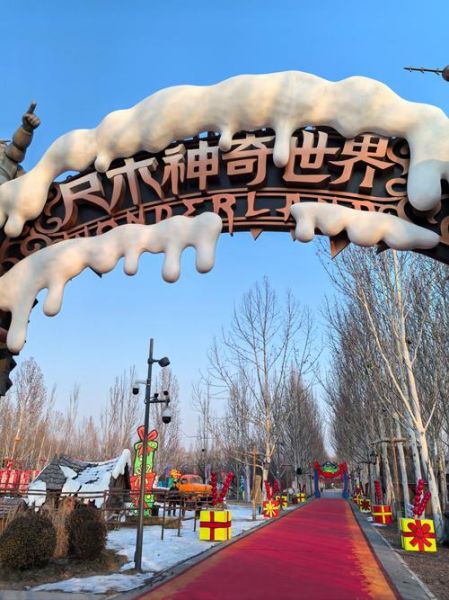 北京孩子玩的地方推荐_带娃去哪最有趣-第1张图片-俊逸知识馆