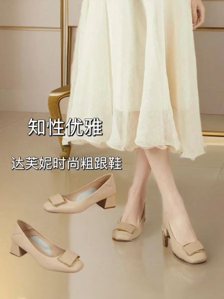 女鞋哪个品牌好_2024女鞋流行趋势-第1张图片-俊逸知识馆 女鞋哪个品牌好_2024女鞋流行趋势-第1张图片-俊逸知识馆