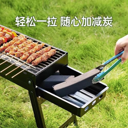 原始人烧烤架怎么样_值得买吗-第1张图片-俊逸知识馆