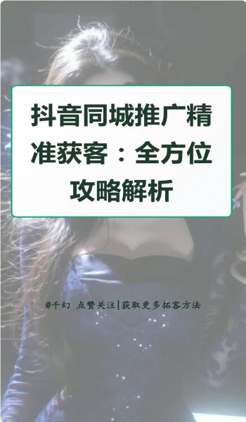 app市场分析怎么做_app推广如何精准获客-第1张图片-俊逸知识馆 app市场分析怎么做_app推广如何精准获客-第1张图片-俊逸知识馆