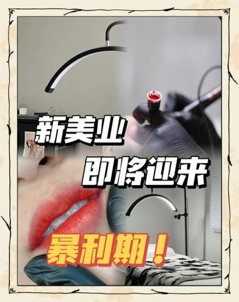 美容市场趋势_如何抓住年轻消费者-第2张图片-俊逸知识馆 美容市场趋势_如何抓住年轻消费者-第2张图片-俊逸知识馆