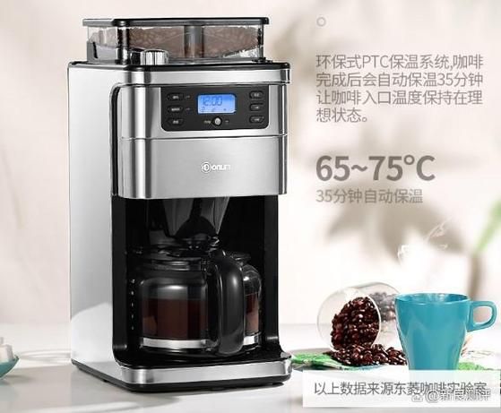 家用咖啡机怎么选_全自动咖啡机哪个牌子好-第2张图片-俊逸知识馆 家用咖啡机怎么选_全自动咖啡机哪个牌子好-第2张图片-俊逸知识馆